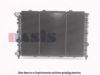 ITAL1 60690404 Radiator, engine cooling